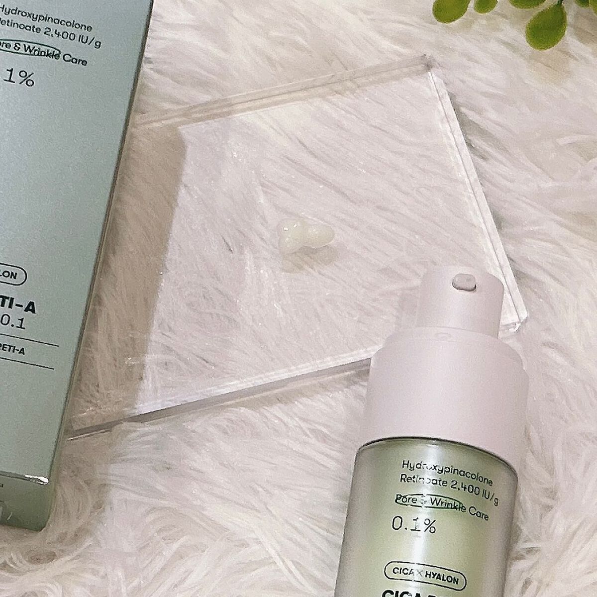 シカレチA エッセンス0.1/VT/美容液を使ったクチコミ(3枚目)