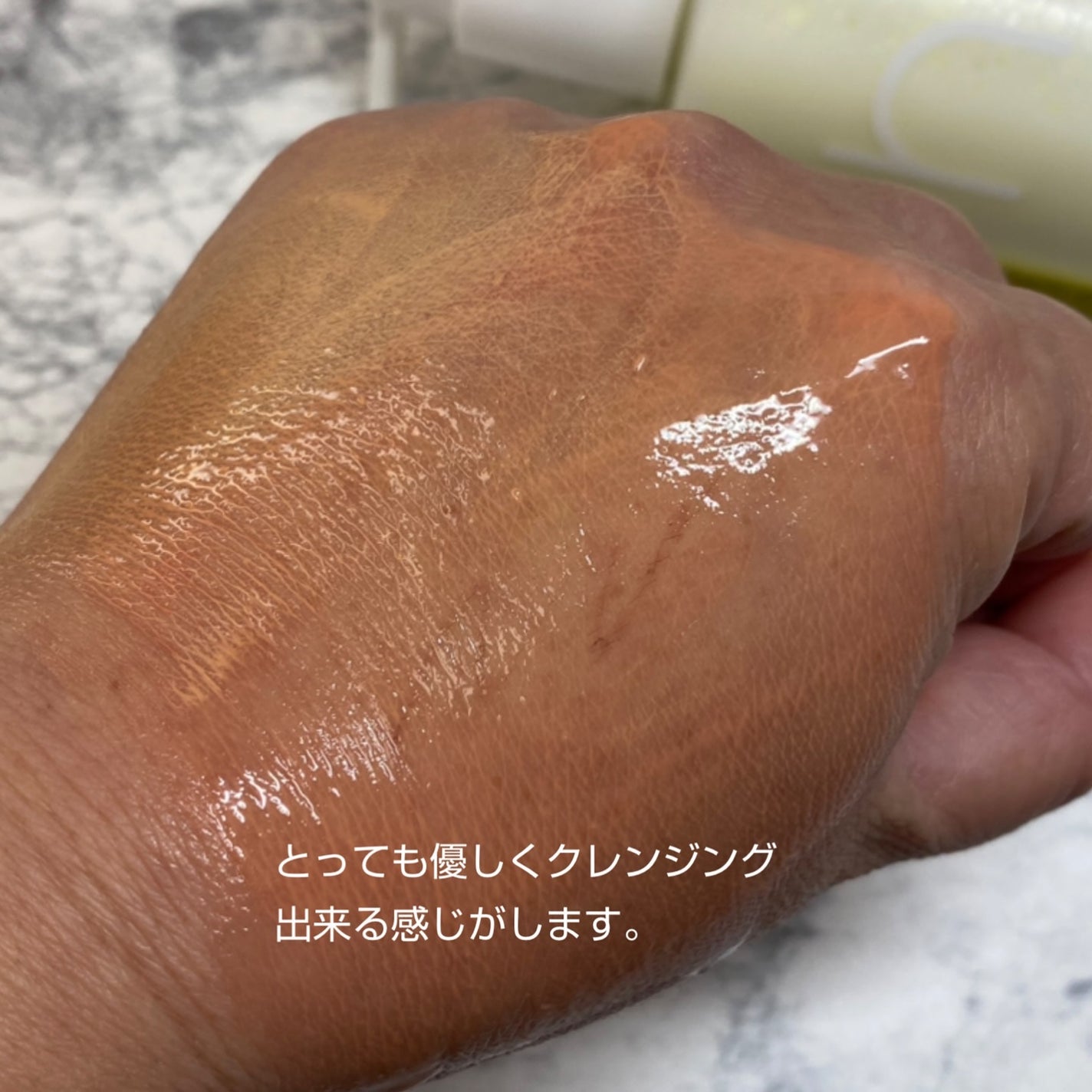 ダブルショットオイルトゥーフォームクレンザー/HAMEL/オイルクレンジングを使ったクチコミ(5枚目)