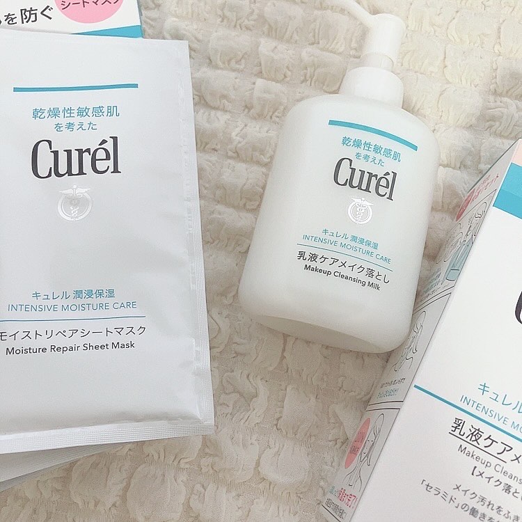 潤浸保湿 モイストリペアシートマスク/キュレル/シートマスク・パックを使ったクチコミ（1枚目）
