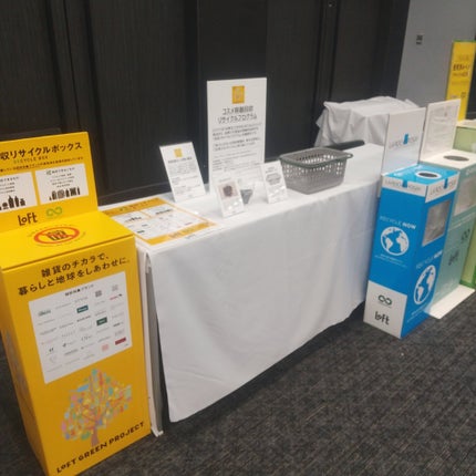 専顔タオル/おぼろタオル/その他スキンケアグッズを使ったクチコミ(7枚目)