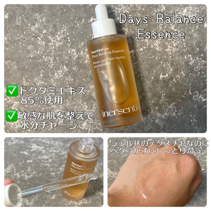ハートリーフ デイズ バランス エッセンス/inersential/美容液を使ったクチコミ(4枚目)