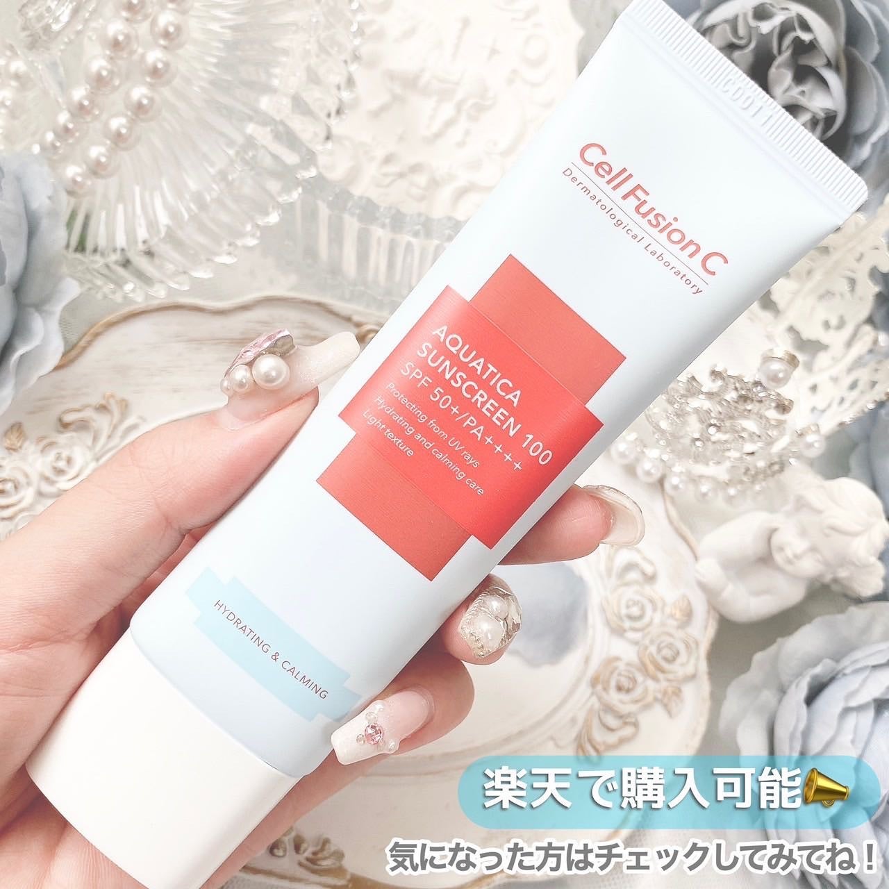 アクアティカサンスクリーン100/Cell Fusion C(セルフュージョンシー)/日焼け止めクリームを使ったクチコミ(4枚目)