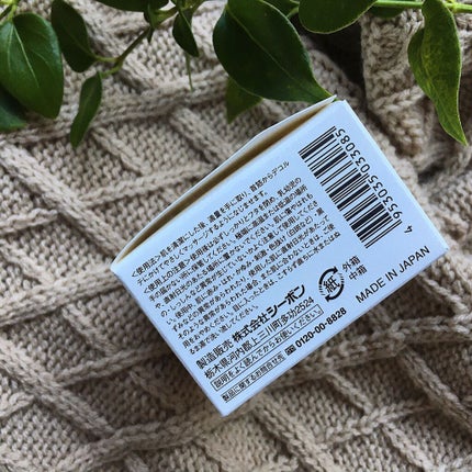 梅ちゃんアラフィフツヤ肌オタク on LIPS 「𓅪𓂃𓈒𓏸12月に入りました.今月もどうぞ仲良くしてくださ..」(2枚目)