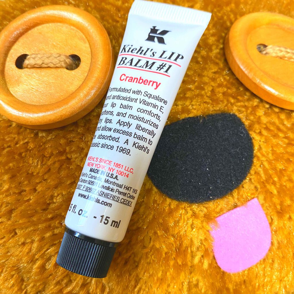 キールズ リップ バーム No.1/Kiehl&#39;s/リップバームを使ったクチコミ（1枚目）