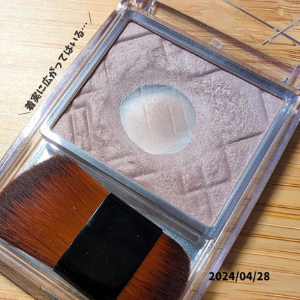 ナチュラルマットシェーディング/CEZANNE/シェーディングを使ったクチコミ(6枚目)