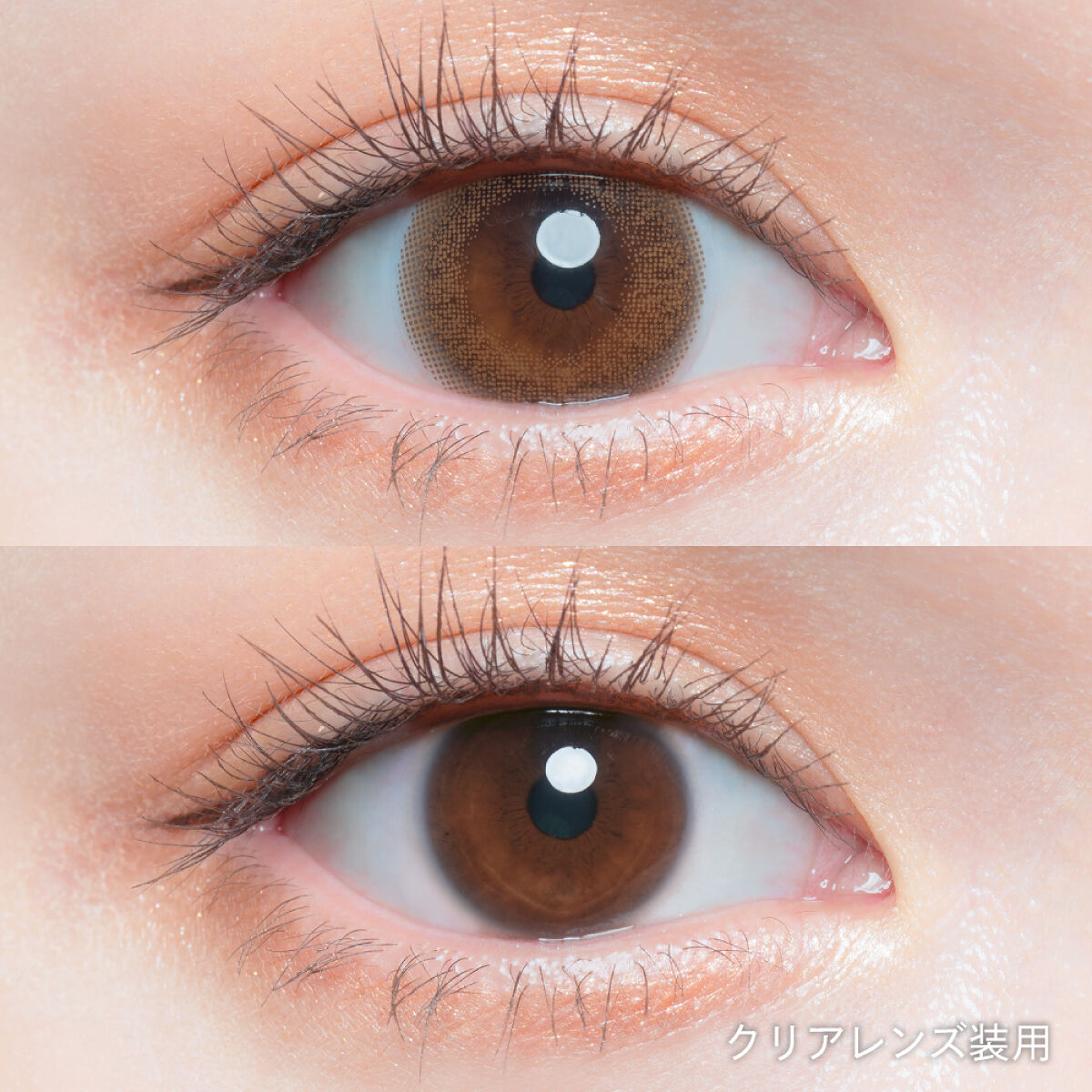 Chu's me 1day シフォンブラウン