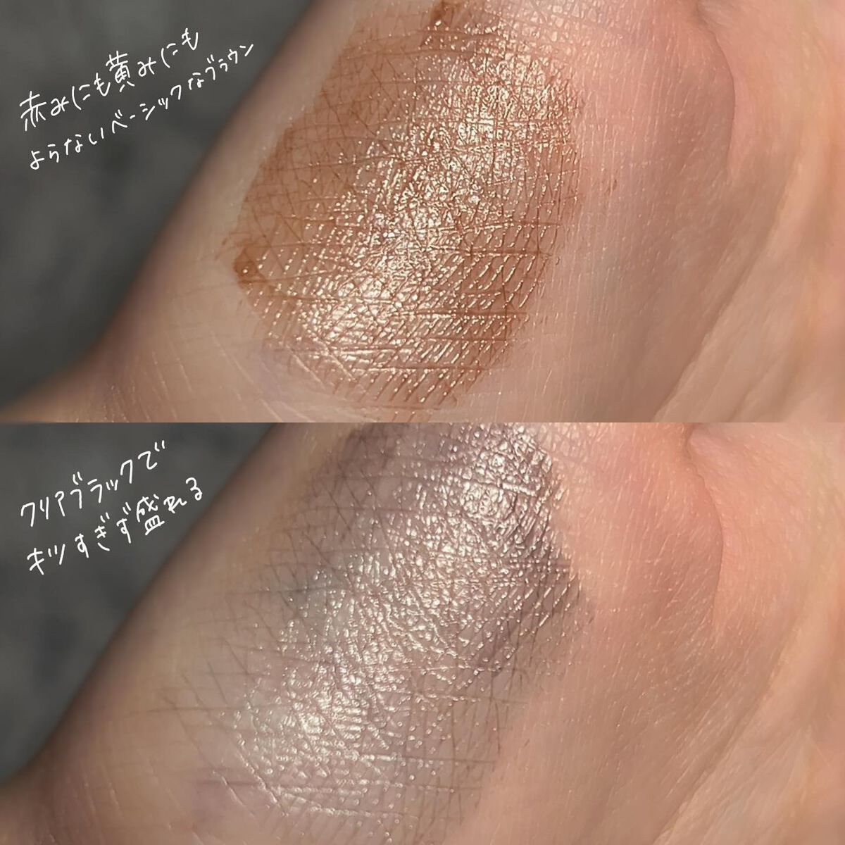 キングダム 束感カールマスカラ/キングダム/マスカラを使ったクチコミ(4枚目)