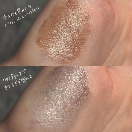 キングダム 束感カールマスカラ/キングダム/マスカラを使ったクチコミ(4枚目)