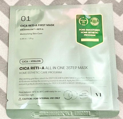 シカ レチA オールインワン 3ステップ マスク (1EA)/VT/その他スキンケアを使ったクチコミ(1枚目)