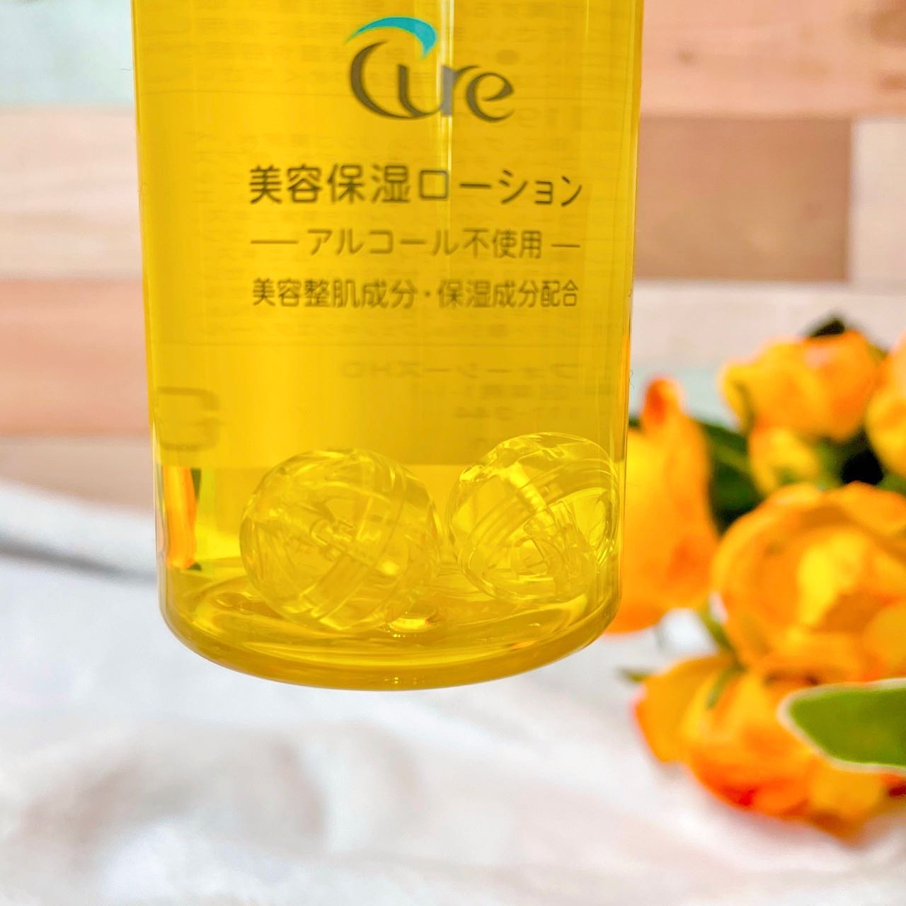 ピュアバブルローション/Cure/化粧水を使ったクチコミ（2枚目）