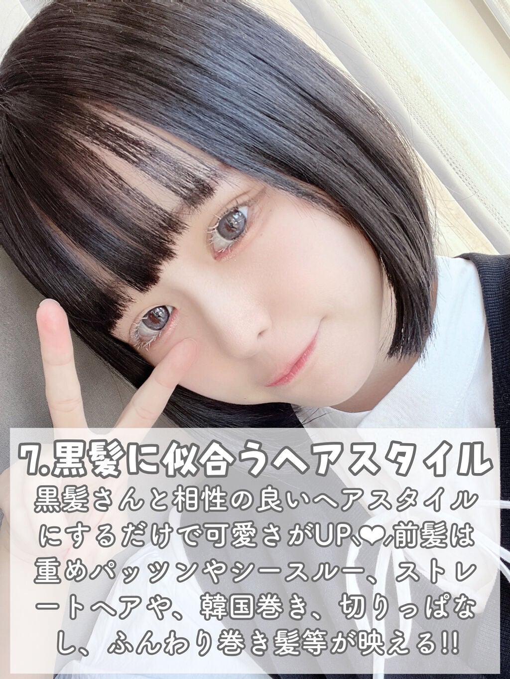 ジューシーピュアアイズ/キャンメイク/アイシャドウパレットを使ったクチコミ(8枚目)