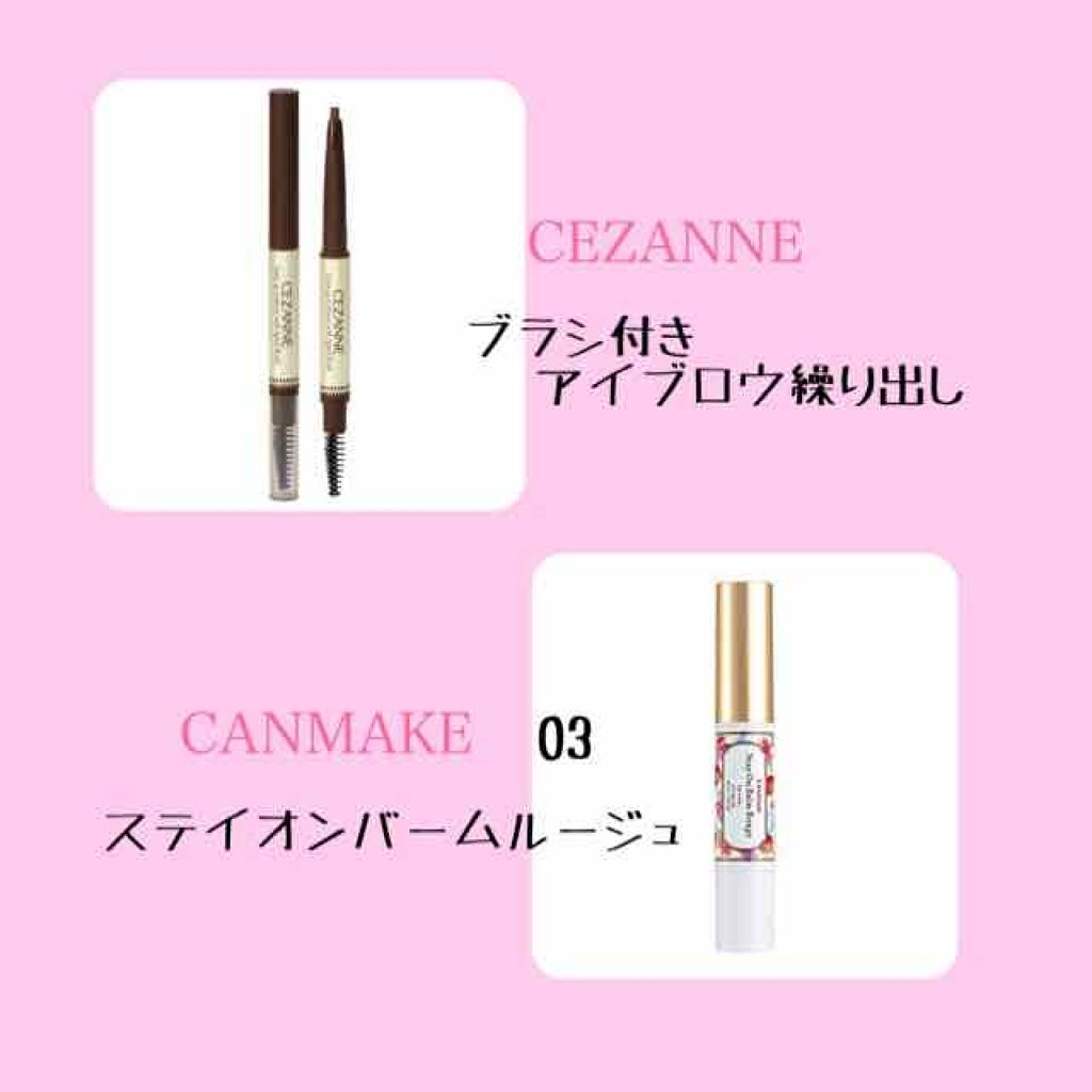 ティアーズシャドウ＆ライナー/K-パレット/スティックアイシャドウを使ったクチコミ（3枚目）