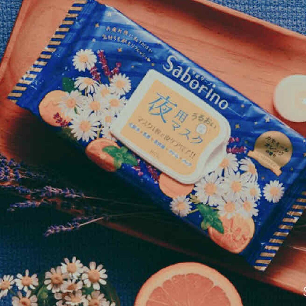 お疲れさマスク/サボリーノ/シートマスク・パックを使ったクチコミ(1枚目)