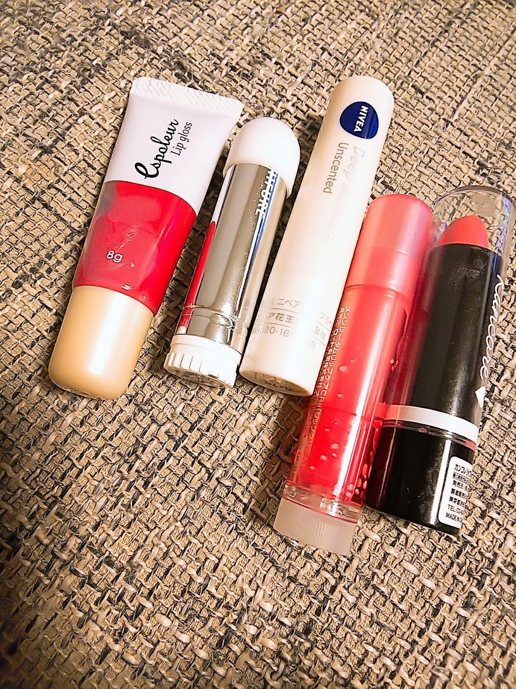 ニベア ディープモイスチャーリップ/ニベア/リップクリームを使ったクチコミ（1枚目）