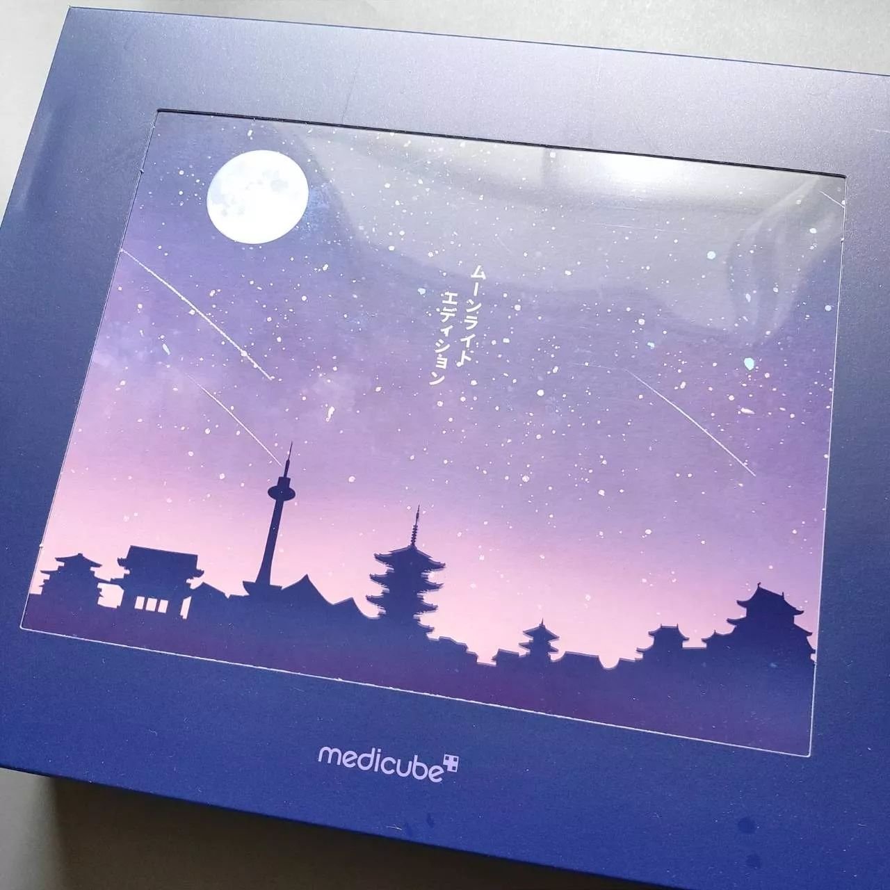 ディープビタCクリーム/MEDICUBE/フェイスクリームを使ったクチコミ（1枚目）