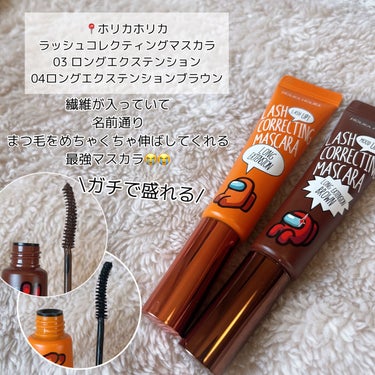 ブロウコレクティングシェイパー/HOLIKA HOLIKA/眉マスカラを使ったクチコミ（2枚目）