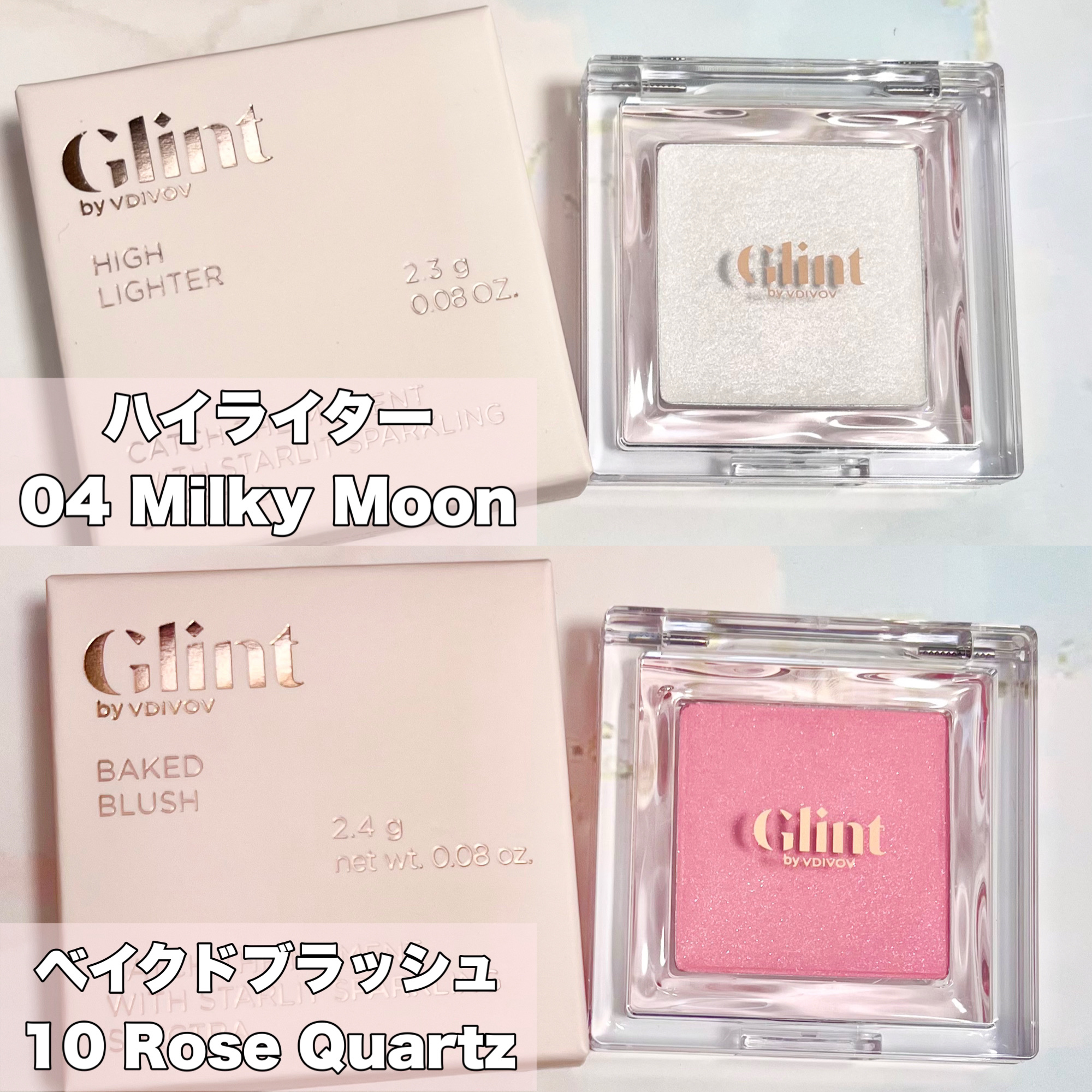 ベイクドブラッシュ/Glint/パウダーチークを使ったクチコミ（2枚目）