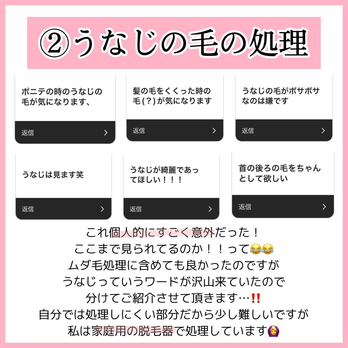 ディーアップファンデーション/D-UP/ネイルベースコートを使ったクチコミ(3枚目)