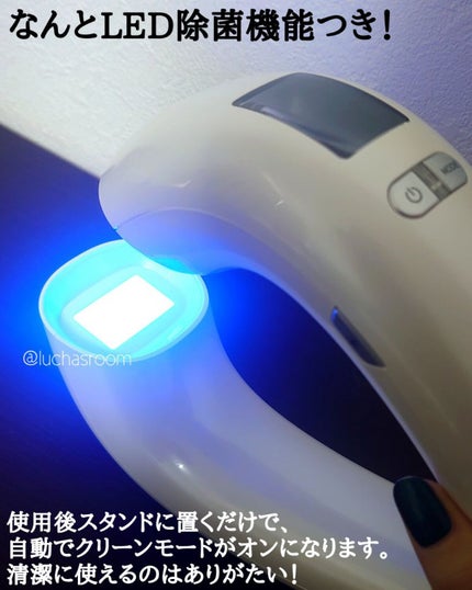 IPL光美容器/STELLA BEAUTE/家庭用脱毛器を使ったクチコミ(4枚目)