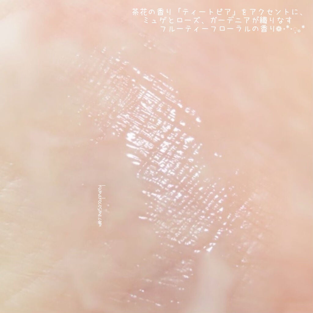 カネボウ オン スキン エッセンス V/KANEBO/化粧水を使ったクチコミ(4枚目)