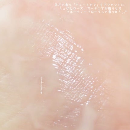 カネボウ オン スキン エッセンス V/KANEBO/化粧水を使ったクチコミ(4枚目)