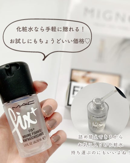 リップスティック/M・A・C/口紅を使ったクチコミ(8枚目)