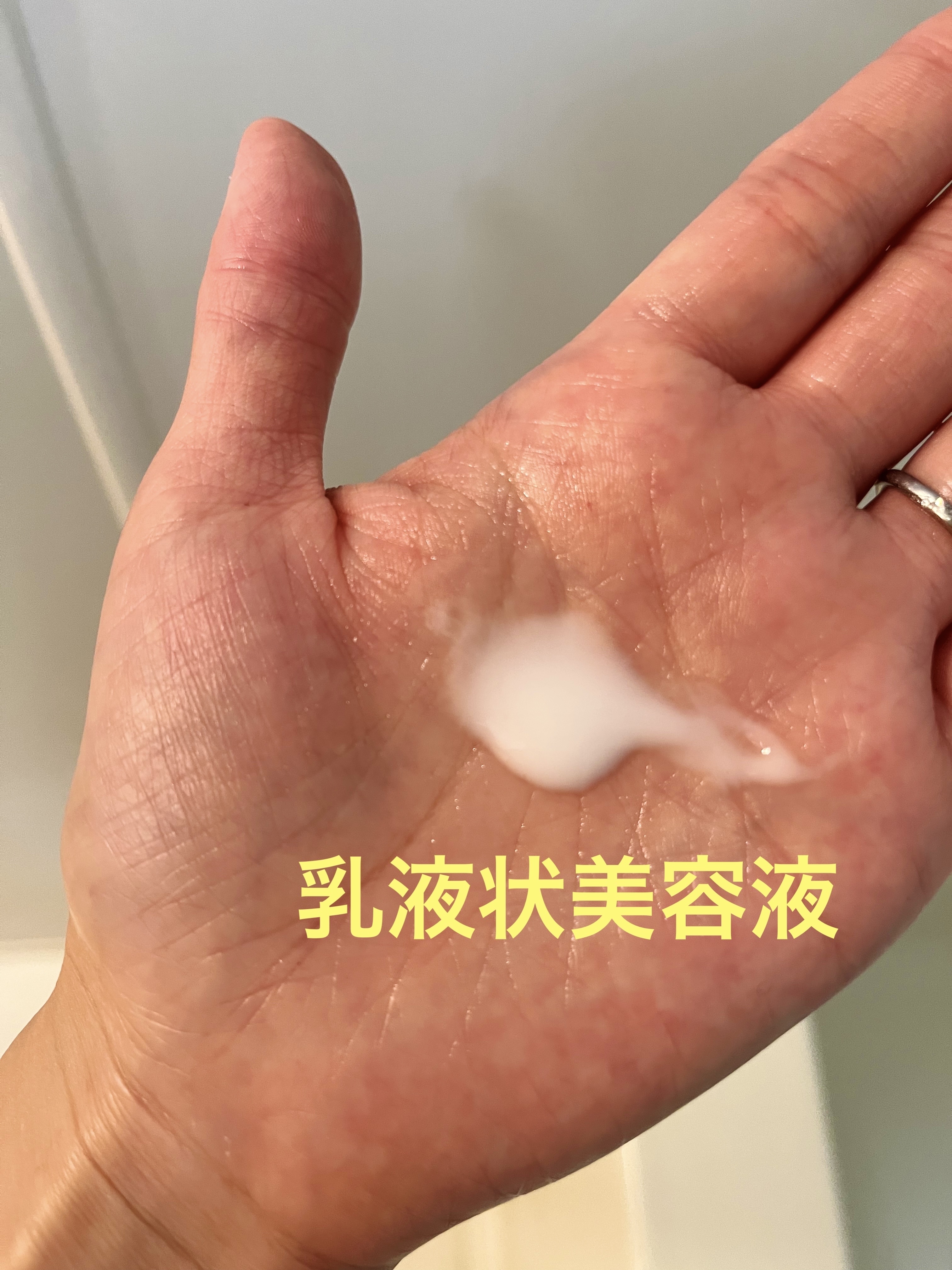 プレミアム エッセンス/デルメッド/美容液を使ったクチコミ（3枚目）