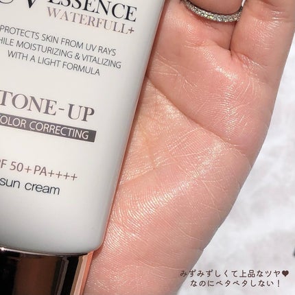 ウォータフルトーンアップサンクリーム/ダルバ/日焼け止めクリームを使ったクチコミ(3枚目)