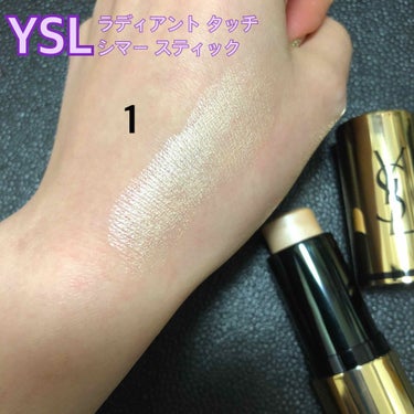 ラディアント タッチ シマー スティック/YVES SAINT LAURENT BEAUTE/ジェル・クリームチークを使ったクチコミ（2枚目）