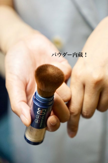 SUNDAY BRUSH /SUNDAY BRUSH/日焼け止めパウダーを使ったクチコミ(5枚目)