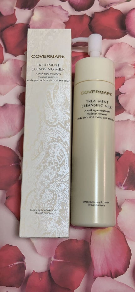 トリートメント クレンジング ミルク/COVERMARK/ミルククレンジングを使ったクチコミ(3枚目)