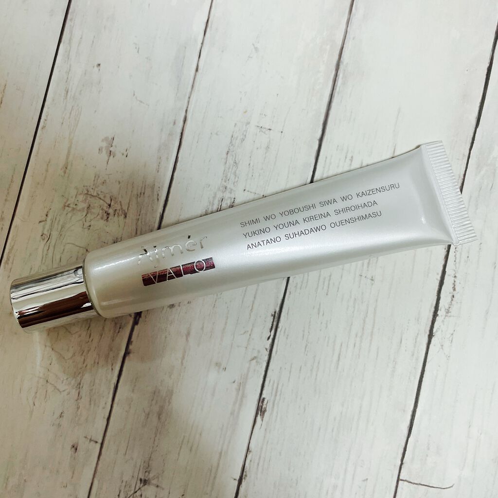 VALO/Ajmer/アイケア・アイクリームを使ったクチコミ(3枚目)