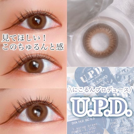U.P.D. 1day/U.P.D./ワンデー(1DAY)カラコンを使ったクチコミ(1枚目)
