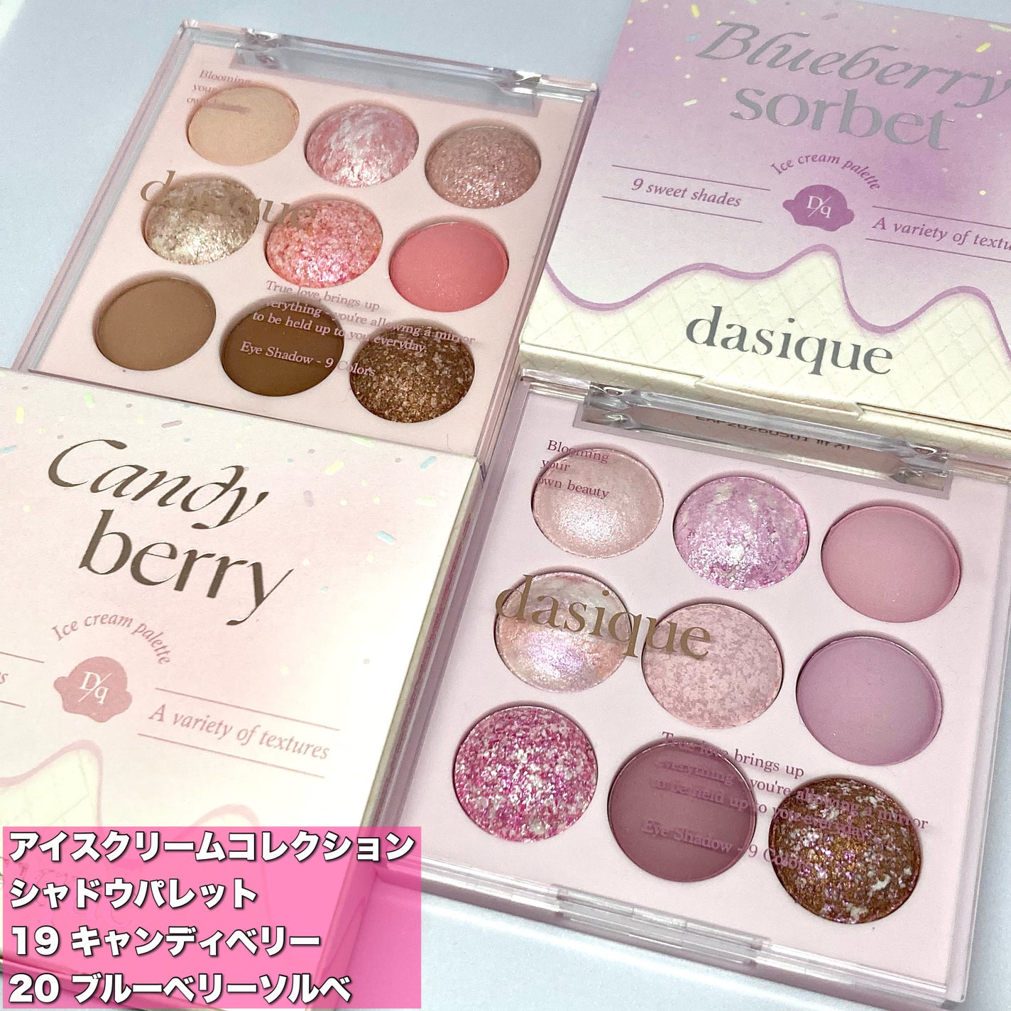 シャドウパレット/dasique/アイシャドウパレットを使ったクチコミ(2枚目)