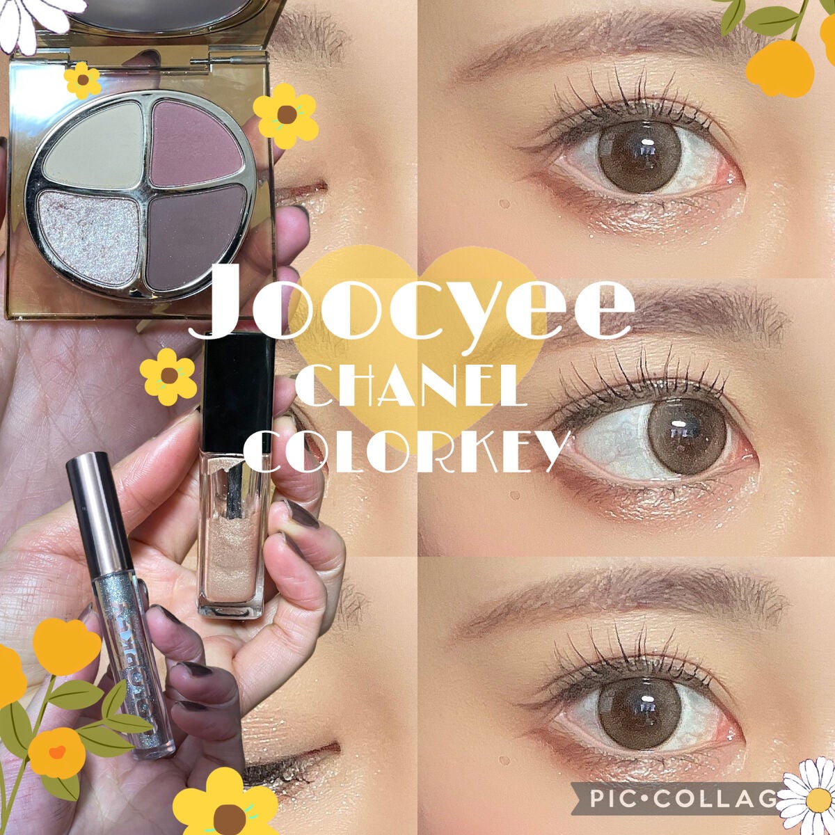 オンブル プルミエール ラック/CHANEL/リキッドアイシャドウを使ったクチコミ(1枚目)