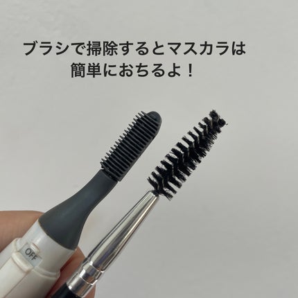 ラッシュニスタ N/MAYBELLINE NEW YORK/マスカラを使ったクチコミ(4枚目)