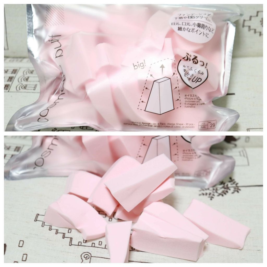メイクアップスポンジ(バリューパック ウェッジ型 30個)/DAISO/パフ・スポンジを使ったクチコミ（1枚目）