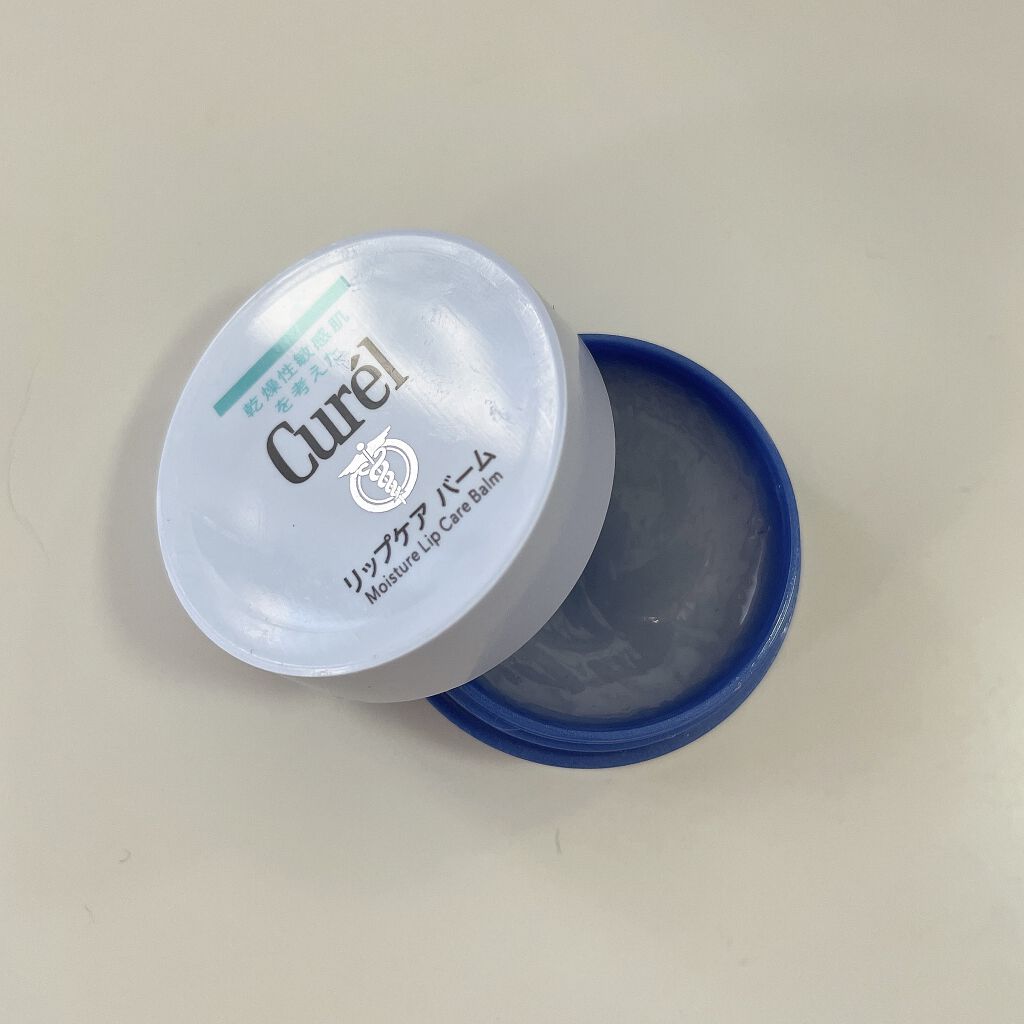 リップケア バーム/キュレル/リップバームを使ったクチコミ（1枚目）