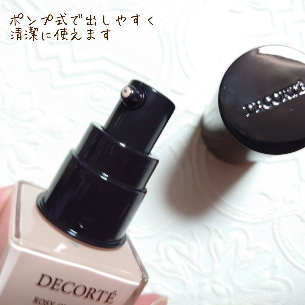 ル ブラン ロージー ドロップス/CHANEL/リキッドハイライトを使ったクチコミ(2枚目)