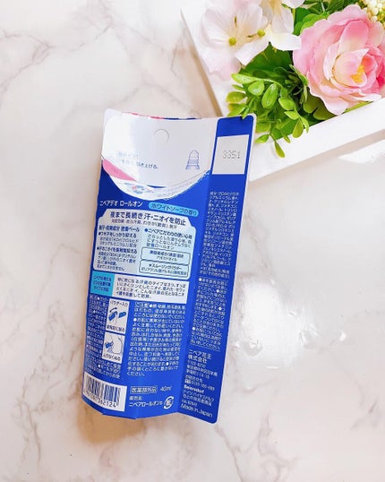 ニベアデオ ロールオン ホワイトソープの香り/ニベア/デオドラント・制汗剤を使ったクチコミ(2枚目)