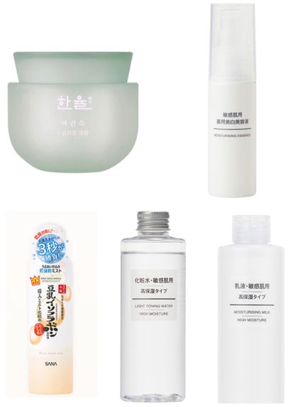 化粧水・敏感肌用・高保湿タイプ/無印良品/化粧水を使ったクチコミ(2枚目)