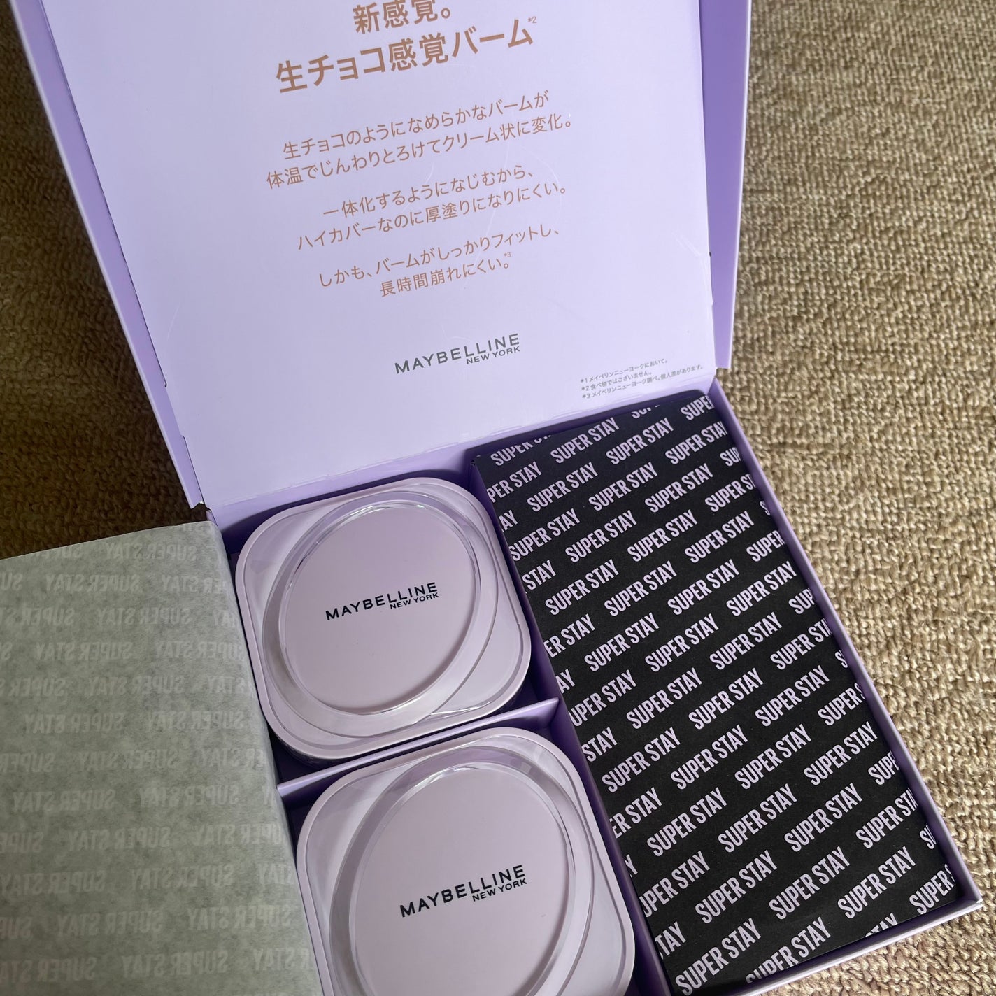 SPステイ クリームパクト ファンデーション/MAYBELLINE NEW YORK/クリーム・エマルジョンファンデーションを使ったクチコミ(2枚目)