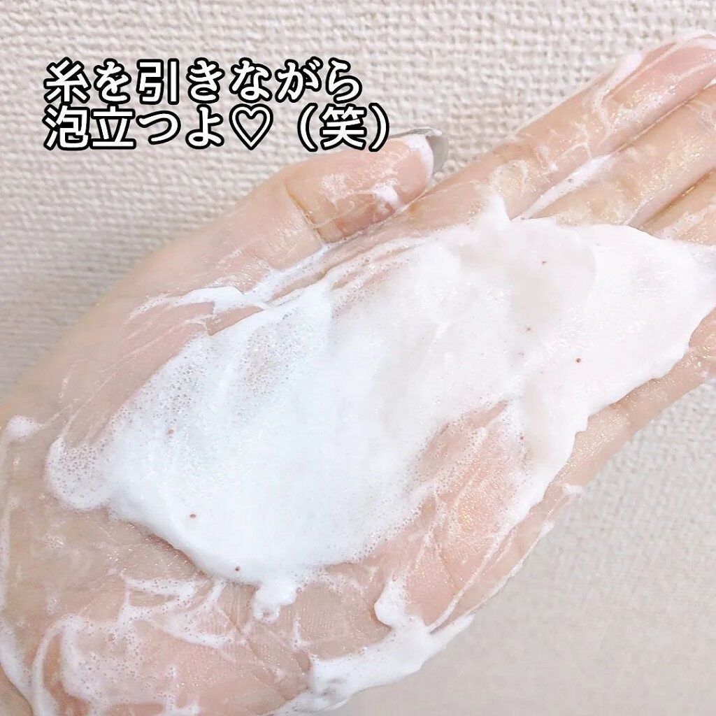 ボディスクラブソープ/TBC/ボディスクラブを使ったクチコミ(8枚目)