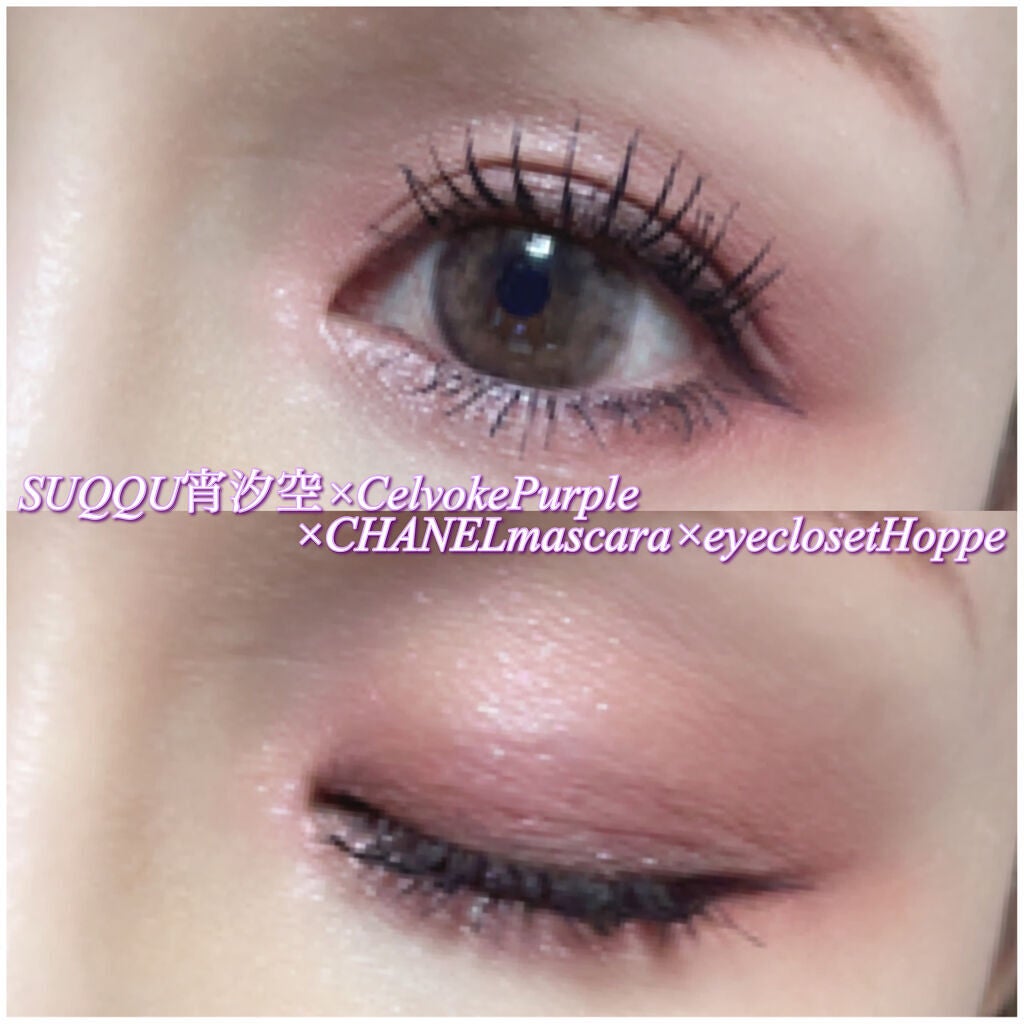 イニミタブル エクストレム/CHANEL/マスカラを使ったクチコミ(4枚目)