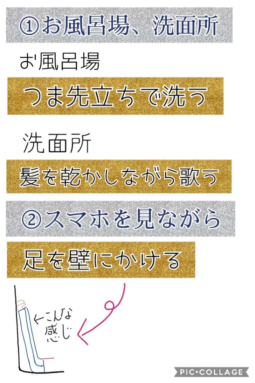 æä¹å€ðŠðððœ on LIPS ãããªãããã€ãšãããããã«ã¡ã¯âšãã§ã³ãã·ã¥ã§ãðãæçŽèªãã§..ãïŒ2æç®ïŒ