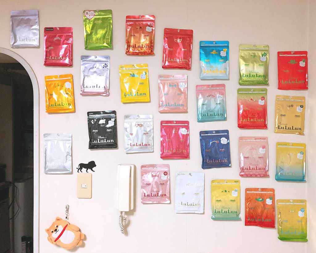 瀬戸内ルルルン（レモンの香り）/ルルルン/シートマスク・パックを使ったクチコミ（1枚目）