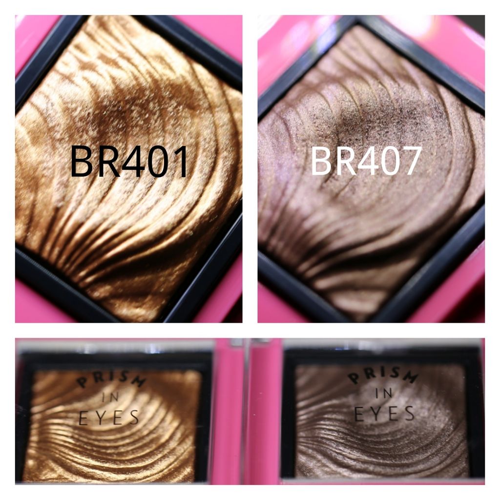 プリズムインアイズ/ETUDE/単色アイシャドウを使ったクチコミ(1枚目)