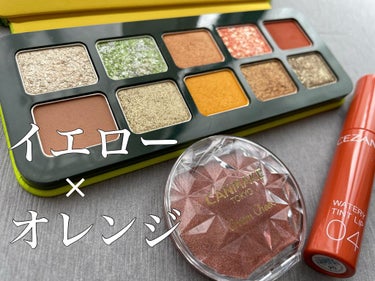 マッチャ ジェノワーズ アイ パレット /shu uemura/アイシャドウパレットを使ったクチコミ（1枚目）