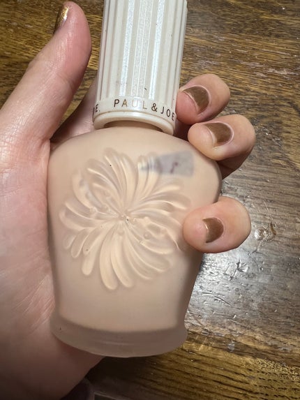 プロテクティング ファンデーション プライマー /PAUL & JOE BEAUTE/化粧下地を使ったクチコミ(1枚目)