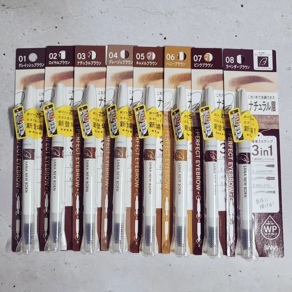 フェイクブロウマスカラEX/サナ ニューボーン/眉マスカラを使ったクチコミ（1枚目）